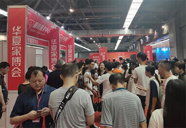 江门家博会现场人流如织